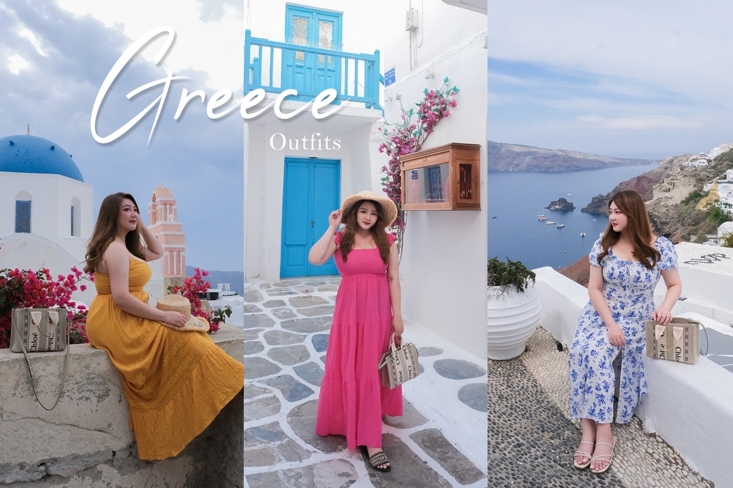 希臘穿搭建議/希臘海島怎麼穿? 9套穿搭分享