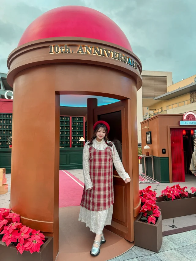 我要把今年最美聖誕裝置頒給華泰名品城🎅🏻
我覺得二期的聖誕樹一般般
但一期的聖誕假期飯店裝置超級美！！
只是要拍到一期空景可能要趁週一～四的白天
最好一開門就來拍
二期的聖誕樹反而容易拍
至於三期是什麼裝置我就不知道了
肚子太重走不到三期😂
從一期走到二期、再從二期走回一期吃飯
差不多已陣亡😵

這次特別和bibi搭了個母子聖誕裝🎅🏻
很少穿紅色的我莫名覺得穿紅色竟然蠻好看的！
最近常常走可愛風不知道大家喜不喜歡
我自己很喜歡這套穿搭！
整套衣服都是 @ob_design 家的喔

#懷孕 #混血兒 #混血兒寶寶 #台法混血 #雙胞胎 #同卵雙胞胎 #混血雙胞胎 #孕婦寫真 #孕寫真 #異國戀 #異國婚姻 #台法 #穿搭#中大尺碼 #棉花糖女孩 #棉花糖穿搭 #厚片穿搭 #厚片女孩 #大碼女裝 #大碼 #twins #babytwins #pregnant #pregnancy #identicaltwins #都會學院 #UrbanPreppy #都會潮流x英倫經典 #現代與經典的混搭美學 #OB嚴選 @ob_cloudgirl